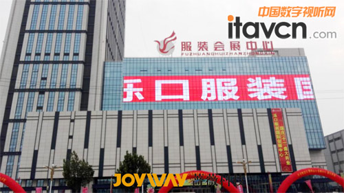 薔薇科技470平米LED燈條屏在山東濟南點亮