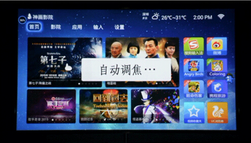 神畫Z1眾籌進入倒計時!