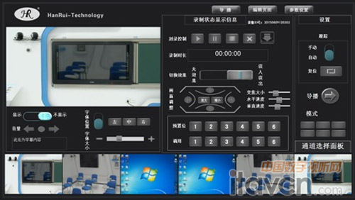 高清晰的視頻播放質量