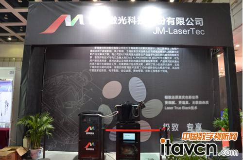 �xú����&mdash;�����׼�RGB������ͶӰȫ����������