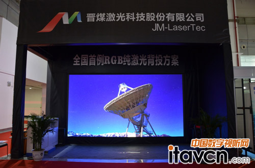 �xú����&mdash;�����׼�RGB������ͶӰȫ����������