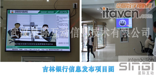 ���H���Ӷ�ý�w��Ϣ�l��ϵ�y�����ڼ����Ժ��r���̘I�y��