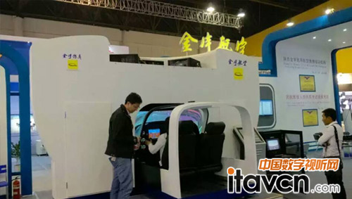 AVANZA����ͶӰ�C����2015�Ї����Hͨ�ú��մ��