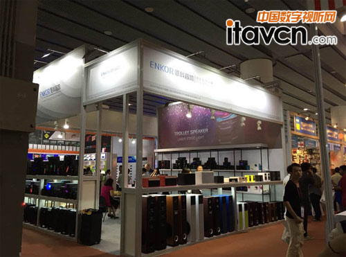 恩科音響攜新品亮相118屆廣交會