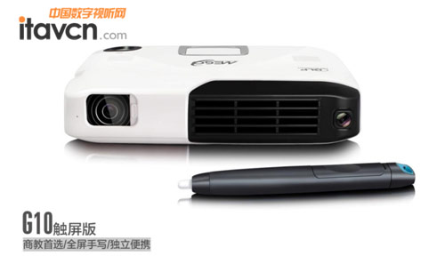 美高G3便攜智能微型投影機