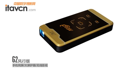 美高G10樂享版家用高清投影機