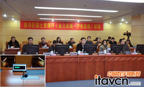 CREATOR快捷音視頻解決方案助力廣西國土廳指揮中心