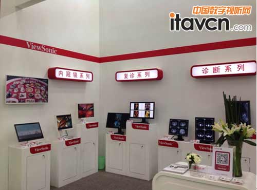 優派攜專業醫用顯示器亮相CMEF 盡展醫療顯示技術領先風采