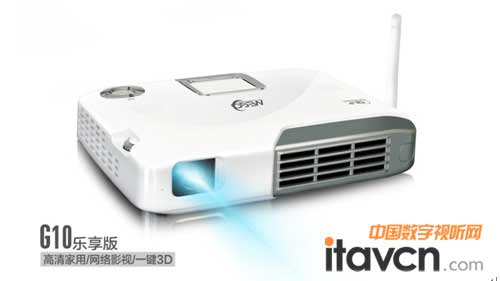 美高G10觸屏版商務高清投影機