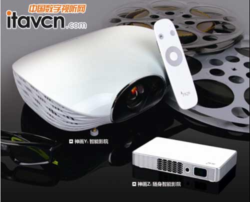 健康投影引爆深圳禮品展,送禮新潮流看神畫