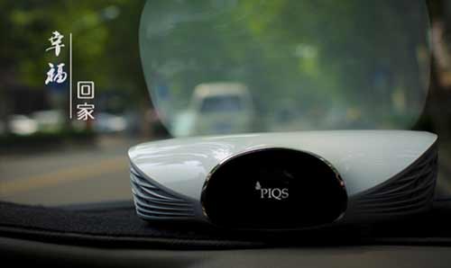 神畫雙鏡頭3D智能家庭影院