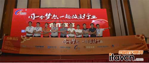 戰略聯盟破繭成蝶 強力精靈重拳來襲