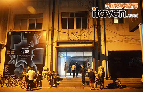 OCAT上海館“回放”影像藝術展