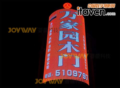 河北邯鄲VT1031-213平米