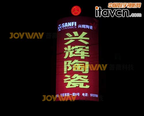 河北邯鄲VT1031-213平米