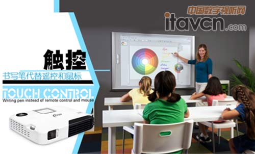 三、支持高亮投射和高清畫面