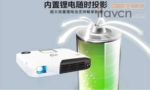 四、支持超過兩小時的高亮待機