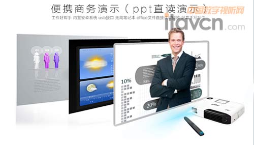 六、支持機器自檢和免維護標(biāo)準(zhǔn)