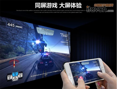 眾籌爆款神畫Z1震撼上市