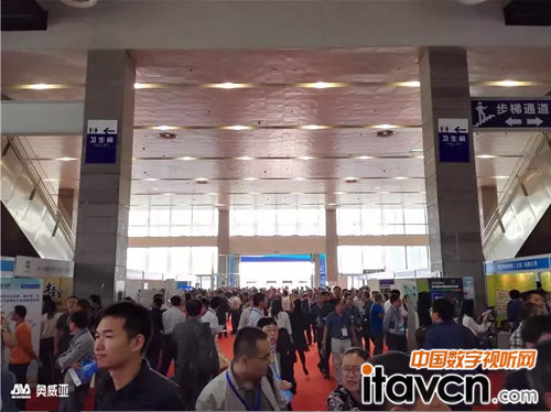 第十五屆中國教育信息化創新與發展論壇