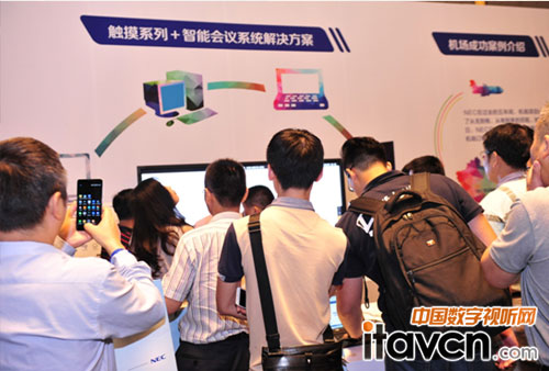 NEC Versa Pro商務(wù)超極本重量僅為779g