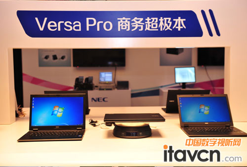 參會嘉賓現(xiàn)場體驗NEC Versa Pro商務(wù)超極本