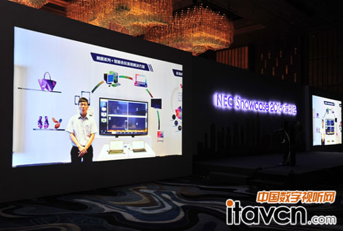 參會嘉賓現(xiàn)場體驗NEC Versa Pro商務(wù)超極本