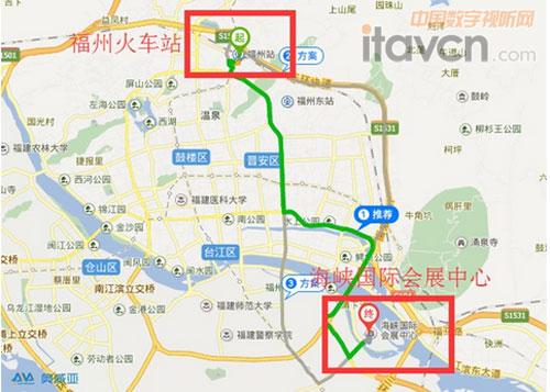 福州火車站到展館