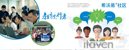 ȫսչ_“”ڼҹϣ͸¶Ʒڴ