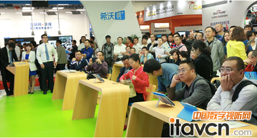 希沃震撼亮相福州普教展技?jí)喝珗?chǎng)顯真章