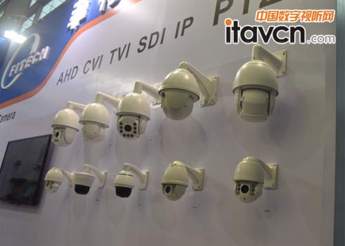 菲特數(shù)碼展臺