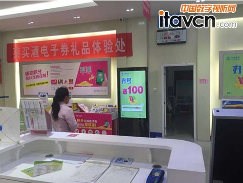 ���U�V��C�����ƄӠI�I�d��Ϣ��