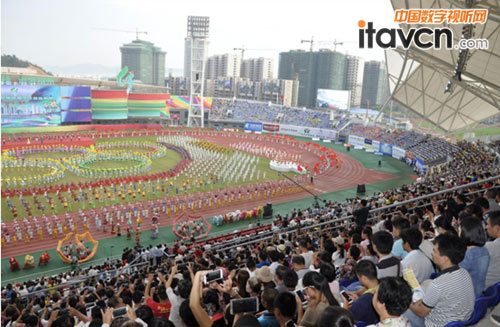 �_Ļʽ�F����ɽ�˺����^��