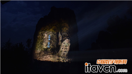 ����ͶӰ�C������ʎɽ��Ļ����3Dɽ�w��