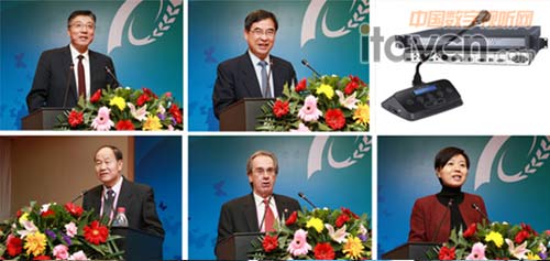 CREATOR快捷同聲傳譯系統(tǒng)助力楊凌國際農(nóng)業(yè)科技論壇