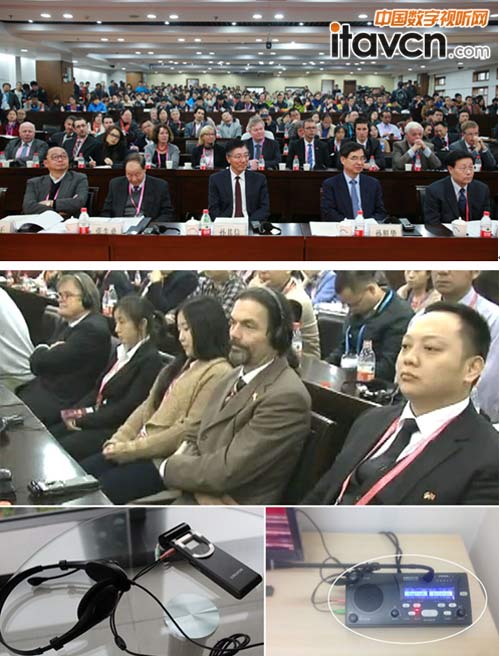 CREATOR快捷同聲傳譯系統(tǒng)助力楊凌國際農(nóng)業(yè)科技論壇