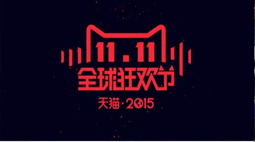 Ventuz細說2015雙十一