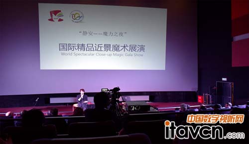 見(jiàn)證魔術(shù)奇跡-SECO投影機(jī)助陣上海國(guó)際精品近景魔術(shù)展