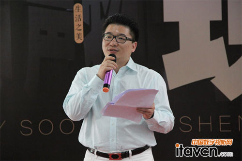 聲物集團創始人楊清博先生致辭