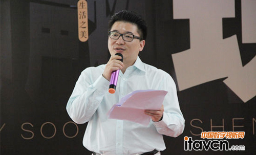 聲物集團創始人楊清博先生致辭