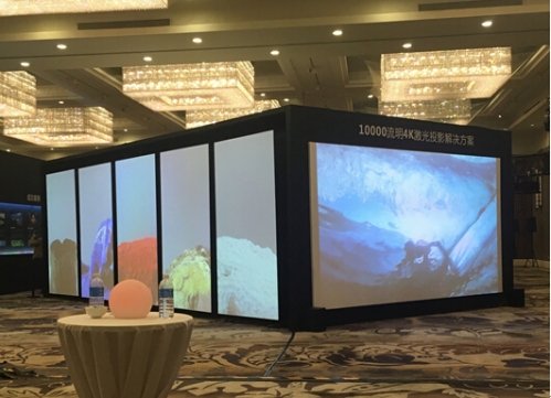 2015索尼投影機應用解決方案博覽會移師上海