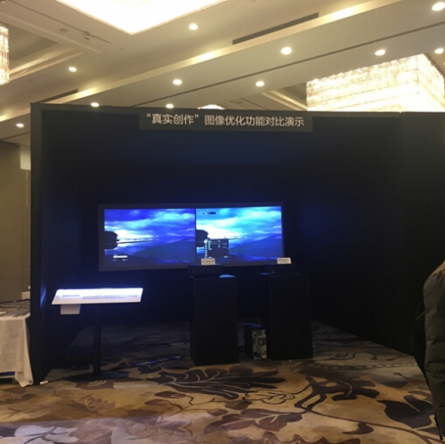 展覽展示沉浸式體驗展區