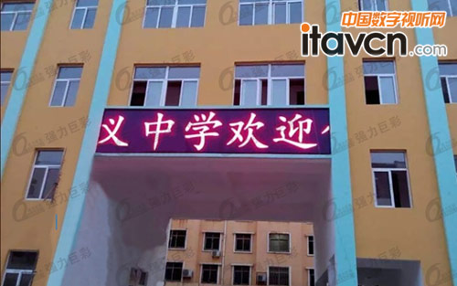 校園也出現(xiàn)了強(qiáng)力精靈的身影