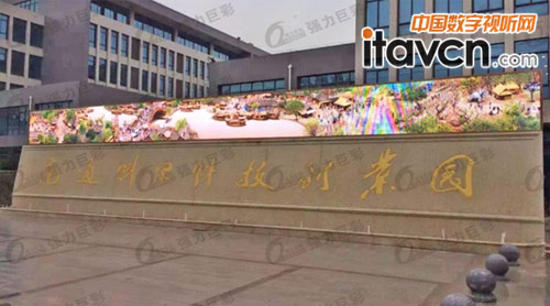 創(chuàng)業(yè)園區(qū)的強(qiáng)力精靈為創(chuàng)業(yè)園招商