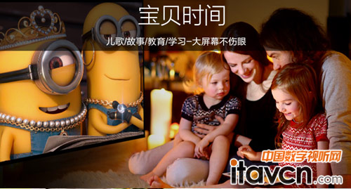 美高G3幼兒教育 溫馨互動(dòng)