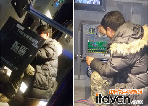 辰星科技工程師在吉視影城現(xiàn)場(chǎng)安裝調(diào)試TMS控制箱