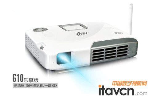 美高G10觸屏版商務高清投影機