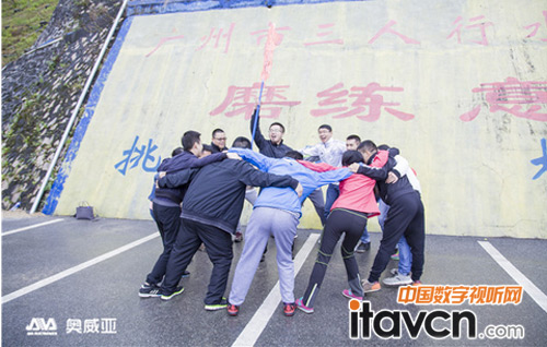 (喲喲喲,我們已經(jīng)做好挑戰(zhàn)的準備~)