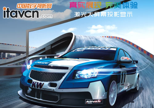 2015年大屏顯示行業(yè)五大關鍵詞