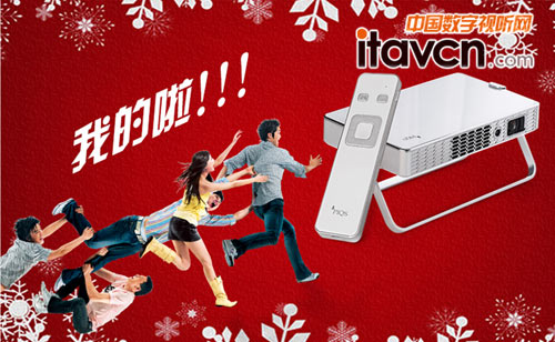 神畫圣誕特惠來襲,錯過就要等一年